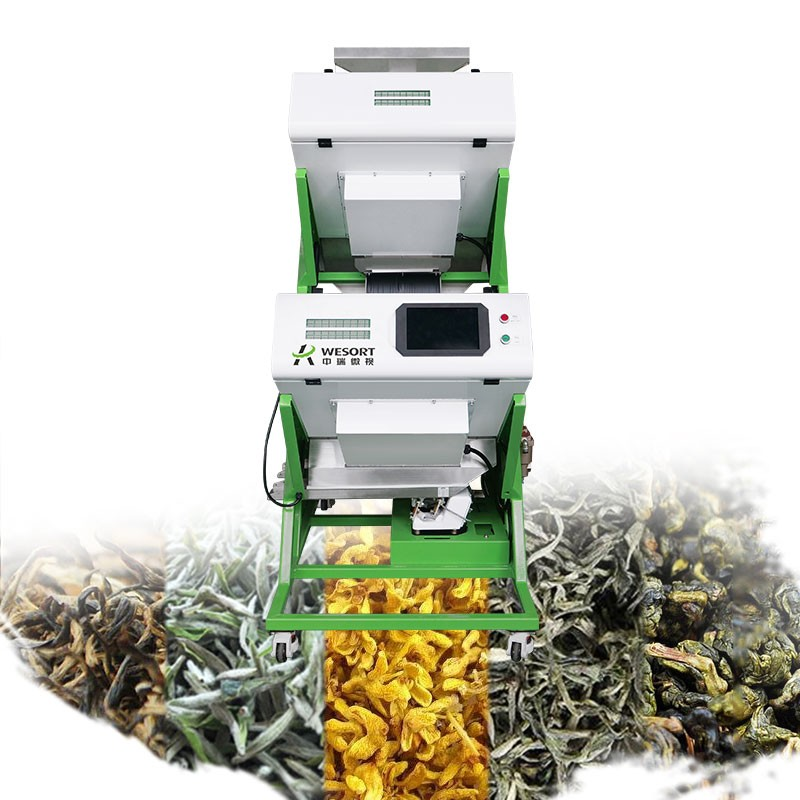 茶产业智能化提速，中瑞微视茶叶色选机赋能茶产业高质量发展